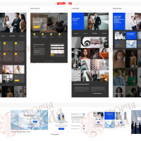Design 16b — Order a Website for a Company Branch or Representative Office