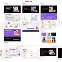 Design 26b — Website for a Corporation