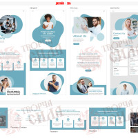 Design 30b — Business-Style Website