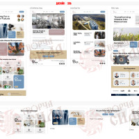 Design 39b — Ready-Made Business Website