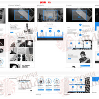 Design 41b — Website Development for a Corporation