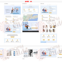 Design 54b — Corporate-Level Website