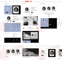 Design 57b — Website Development for Large Companies