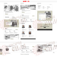 Design 62b — Website for LLCs and Entrepreneurs