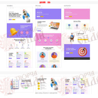 Design 66b — Turnkey Website for a Large Business