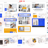 Design 68b — Order a Website for a Service and Business Company