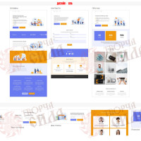 Design 69b — Website Development for Corporations