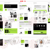 Design 75b — Modern Website for a Trading Business