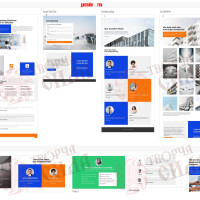 Design 76b — Order a Turnkey Corporate Website