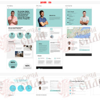 Design 83b — Ready-Made Corporate Website