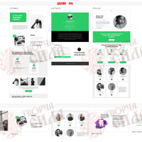 Design 84b — Order a Website for Small and Medium-Sized Businesses