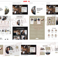 Design 87b — Modern Representative Office Website