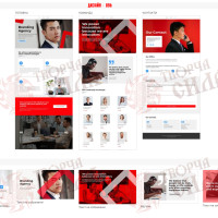 Design 89b — Website Development for a Large Enterprise