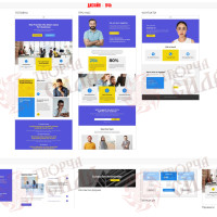 Design 94b — Turnkey Business Website