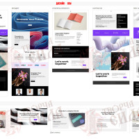 Design 08d — Order a Website Design for Creative Professions