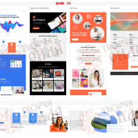 Design 27d — Ready-Made Creative-Themed Website Design