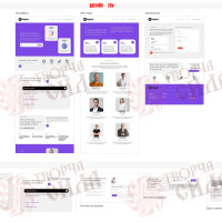 Design 28d — Order a Website for Illustrators