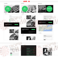 Design 50d — Website for Creative Studios