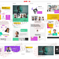 Design 53d — Website Creation for Artists and Designers