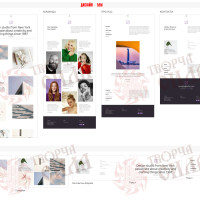 Design 59d — Professional Website for Design and Art