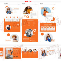 Design 04e — Create an online course website. Modern educational platform design.
