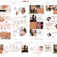 Design 01f — Order a website for a beauty salon. Modern beauty salon website design