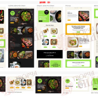 Design 02r — Create a cafe website. Professional website design for a cafe