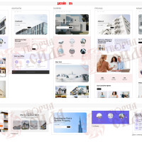 Design 01h — Order a website for a real estate agency. Website design for a realtor, property developer, or private investor