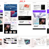 Design 08c — Create a website development service for brands. Website design for a branding agency