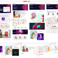 Design 09c — Order a digital marketing website. Modern digital marketing website design