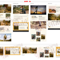 Design 08u — Create a mountain tour website. Modern website design for mountain tourism